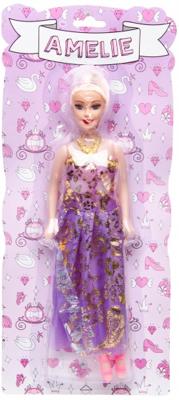 LG Imports tienerpop Amelie 27 cm paars LG Imports tienerpop Amelie 27 cm paars