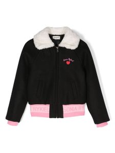 SONIA RYKIEL ENFANT veste zippée à bande logo - Noir