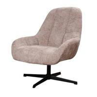 DS4U Gio draaifauteuil - beige