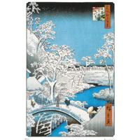 GBeye Hiroshige The Drum Bridge Poster 61x91,5cm