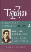 Verzamelde Verhalen 1885-1886 - Anton Tsjechov - ebook - thumbnail