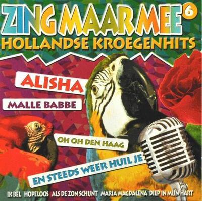 Hollandse Karaoke Kroegenhits Volume - CD (8713092200402)