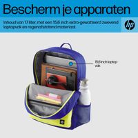 HP Campus Laptoprugzak Geschikt voor max. (laptop): 39,6 cm (15,6) Blauw, Geel-groen - thumbnail