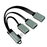 LogiLink UA0361 - USB-C™ (USB 3.1 Gen1 tot 5 Gbps) Hub met 90° haakse stekker naar 2X USB 2.0 (type A-aansluiting) + 1x USB 3.0 (type A-aansluiting)