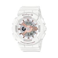 Casio BABY-G BA-110 Series Analog-Digital Watch BA-110RG-7A - White