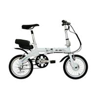Wayel Elektrische Vouwfiets E-bit S 36v 16 Inch Unisex V-brakes Wit