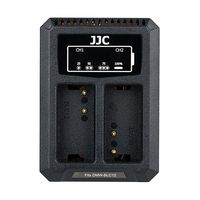 JJC DCH-BLC12 USB Dual Battery Charger (voor Panasonic DMW-BLC12/Sigma BP-51/Leica BP-DC12) - thumbnail