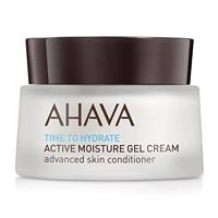 Time To Hydrate Active Moisture Gel Cream