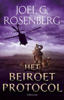 Het Beiroet Protocol - Joel C. Rosenberg - ebook - thumbnail