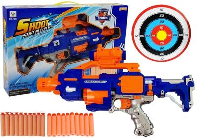 Viking Choice  NERF gun foam geweer met schietoefening puntenbord 45 cm diameter