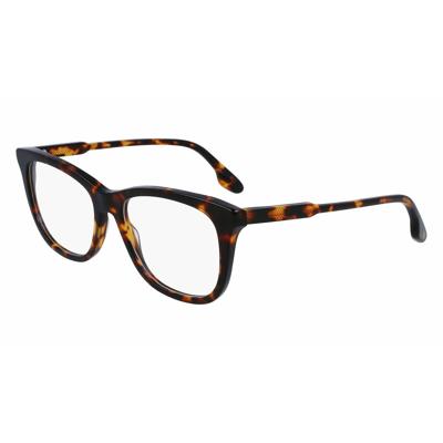 Brillenframe Dames Victoria Beckham VB2649-5417234 ø 54 mm Brillenframe Dames Victoria Beckham VB2649-5417234 ø 54 mm