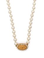 CHANEL Pre-Owned collier à perles CC (1995) - Or