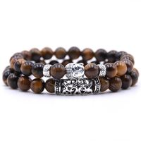 Memphis Heren Kralen Armband Tijgeroog en Buddha Bruin - thumbnail