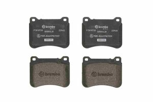 Remblokkenset, schijfrem BREMBO XTRA LINE P50073X