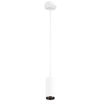 SLV NUMINOS S 1004151 LED-hanglamp LED vast ingebouwd 11 W Wit