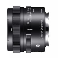 Sigma 17mm f/4.0 DG DN Contemporary Sony E-mount objectief