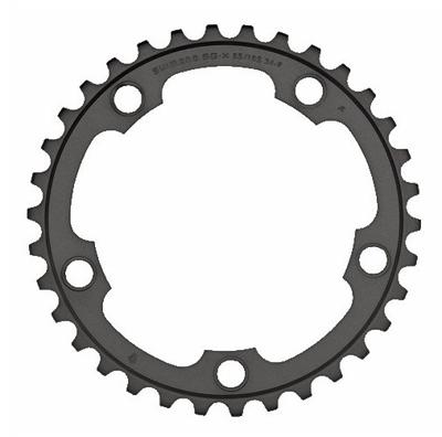 Shimano Kettingblad 105 FC-5750 34T 10S 110 mm zwart Shimano Kettingblad 105 FC-5750 34T 10S 110 mm zwart