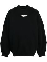 OAMC sweat en coton à patch logo - Noir