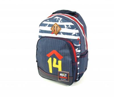 Kinder rugzak INDIGO Navy