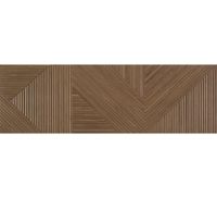 Colorker Tangram wandtegel 31.6x100x1.04cm, coffee