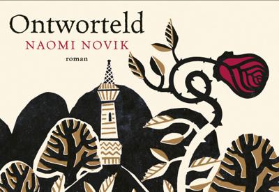 Naomi  Novik Ontworteld