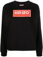 Kenzo sweat à patch logo - Noir - thumbnail