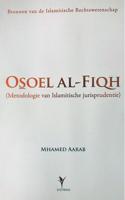 Osoel al‐Fiqh - Mhamed Aarab - Paperback (9789491898174)