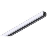 Paulmann 91352 230V-railsysteemcomponenten Rail ProRail3 Zilver