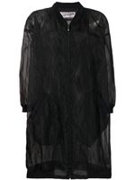 Jean Paul Gaultier Pre-Owned manteau à fermeture zippé (1985) - Noir