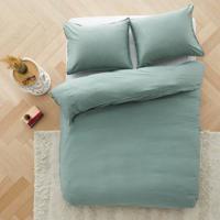 Wehkamp Home katoensatijnen dekbedovertrek lits-jumeaux (dekbedovertrek 240x220 cm)