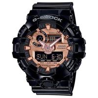Casio G-SHOCK Special Colour Models Watch GA-700MMC-1A - Zwart