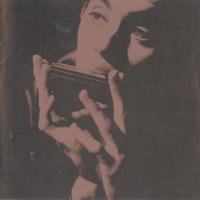 Best Of G. Love & Special Sauce - CD (8718627222805)