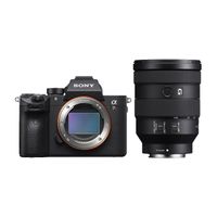 Sony Alpha A7R III systeemcamera + 24-105mm f/4.0G OSS - thumbnail