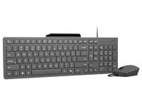 Lenovo 310 USB-A Combo toetsenbord en muis met kabel (rode optische sensor, 2000 dpi, 3 toetsen, scroll, spatwaterdicht toetsenbord, telefoonhouder, USB-A) Spaans QWERTY-toetsenbord, grijs
