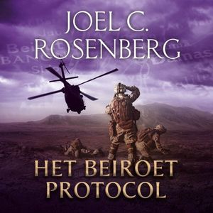 Het Beiroet Protocol