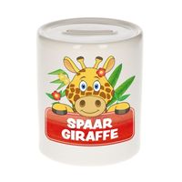 Vrolijke giraffe spaarpotten 9 cm