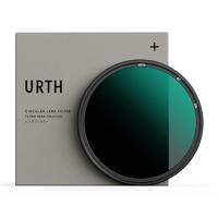 Urth 67mm ND8 (3 Stops) ND Filter voor Lens (Plus+)