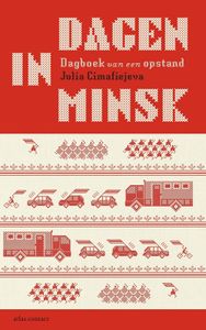 Dagen in Minsk - Julia Cimafiejeva - ebook