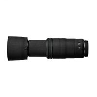 easyCover Lens Oak BLACK Neoprene Lens Protector Cover compatible for Canon RF 100-400mm F5.6-8 IS USM