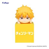 Chainsaw Man Hikkake PVC Statue Denji 10 Cm