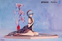 Evangelion PVC Statue 1/7 Rei Ayanami: Whisper Of Flower Ver. 15 Cm - thumbnail