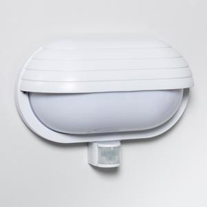 Buitenlamp met sensor wit 'Hubo' E27 fitting wit met PIR sensor 264mm