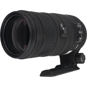 Sigma 120-400mm F/4.5-5.6 APO DG OS HSM Nikon occasion