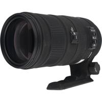 Sigma 120-400mm F/4.5-5.6 APO DG OS HSM Nikon occasion - thumbnail