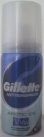 Gillette Deodorant Deospray - Arctic Ice 35ml