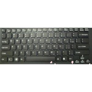 Notebook keyboard for Sony VPCSA VPCSB VPCSD black, without frame ,with backlit