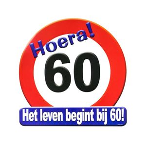 Hulde stopbord 60 jaar verjaardags cadeau/versiering