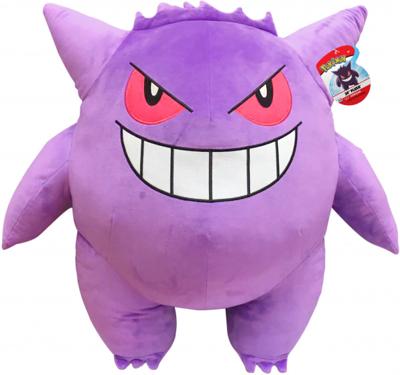 Pokémon knuffel Gengar junior 70 cm pluche paars Pokémon knuffel Gengar junior 70 cm pluche paars