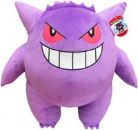 Pokémon knuffel Gengar junior 70 cm pluche paars