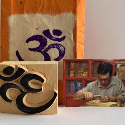 Stempel Ohm Stempel Ohm